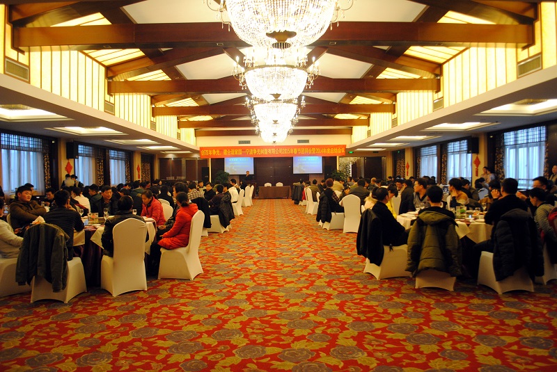 腾博tengbo9885_首页(欢迎您)