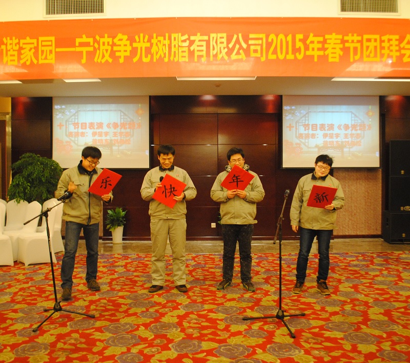 腾博tengbo9885_首页(欢迎您)