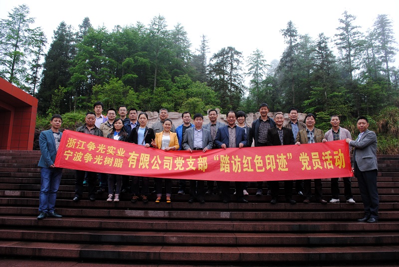 腾博tengbo9885_首页(欢迎您)