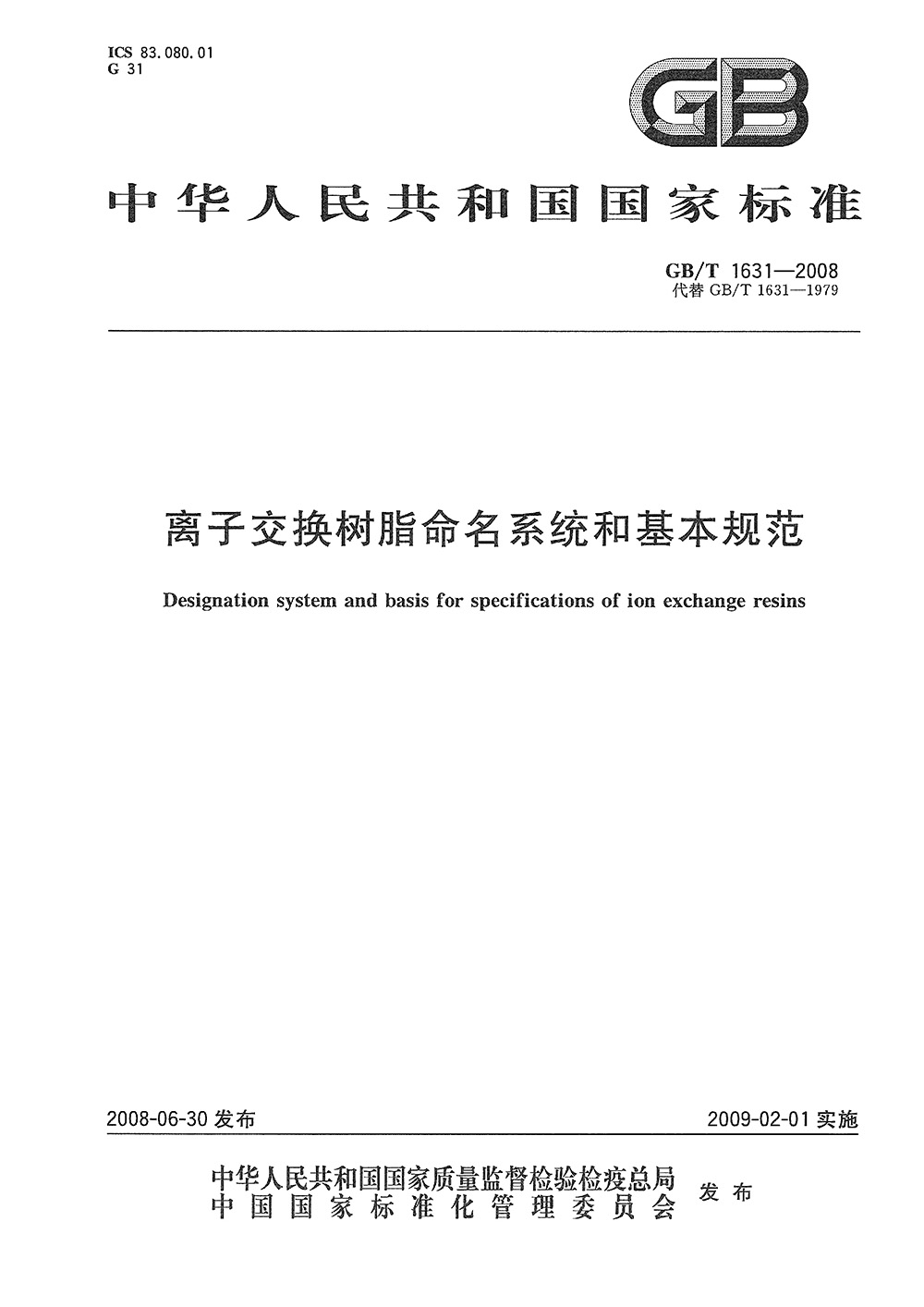 ڲtengbo9885