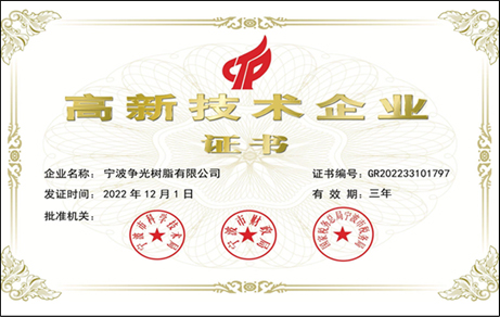 ڲtengbo9885