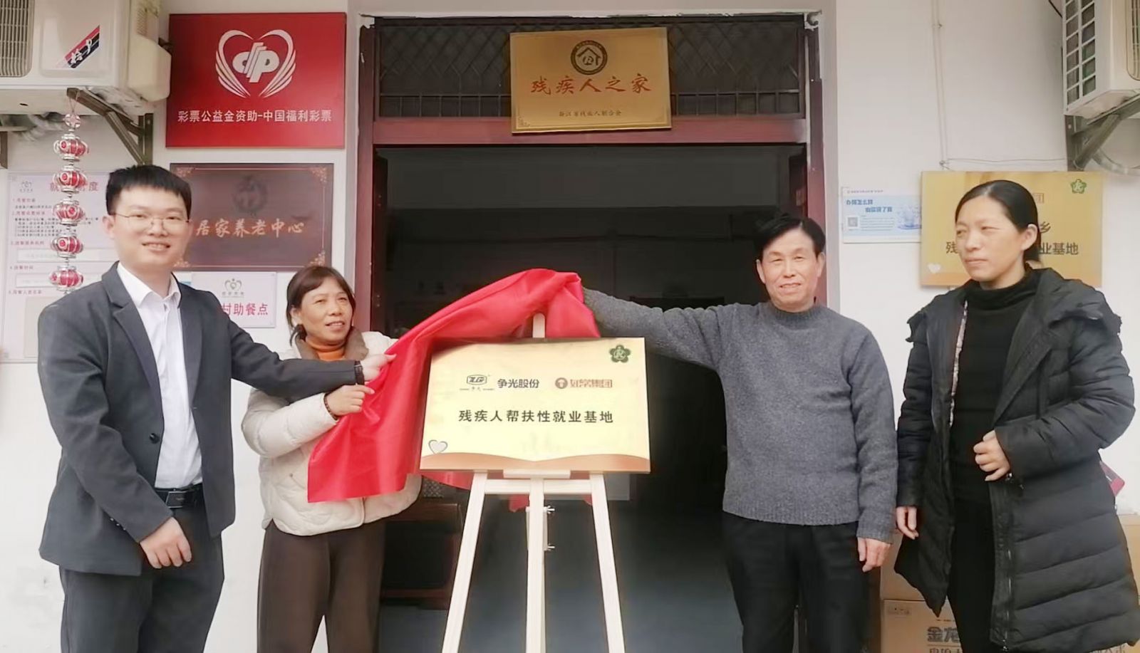 腾博tengbo9885_首页(欢迎您)