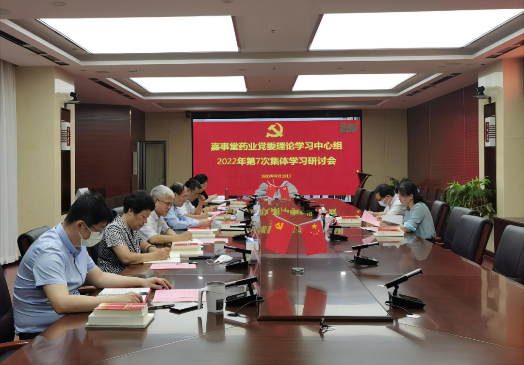 6t�����ٿ���ί����ѧϰ�����鼯��ѧϰ���оۻ�