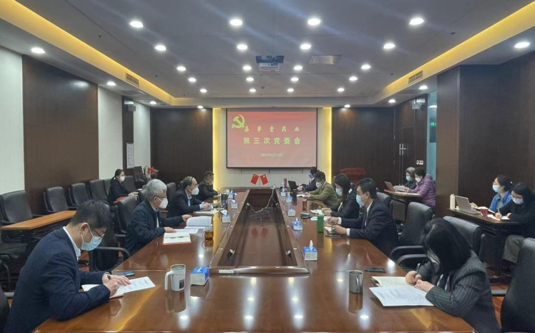 6t�����ٿ���ί���һʱ��ת��ѧϰ����2023������ۻᾫ����ȫ�����ε��߼ͼ�������ۻᾫ��