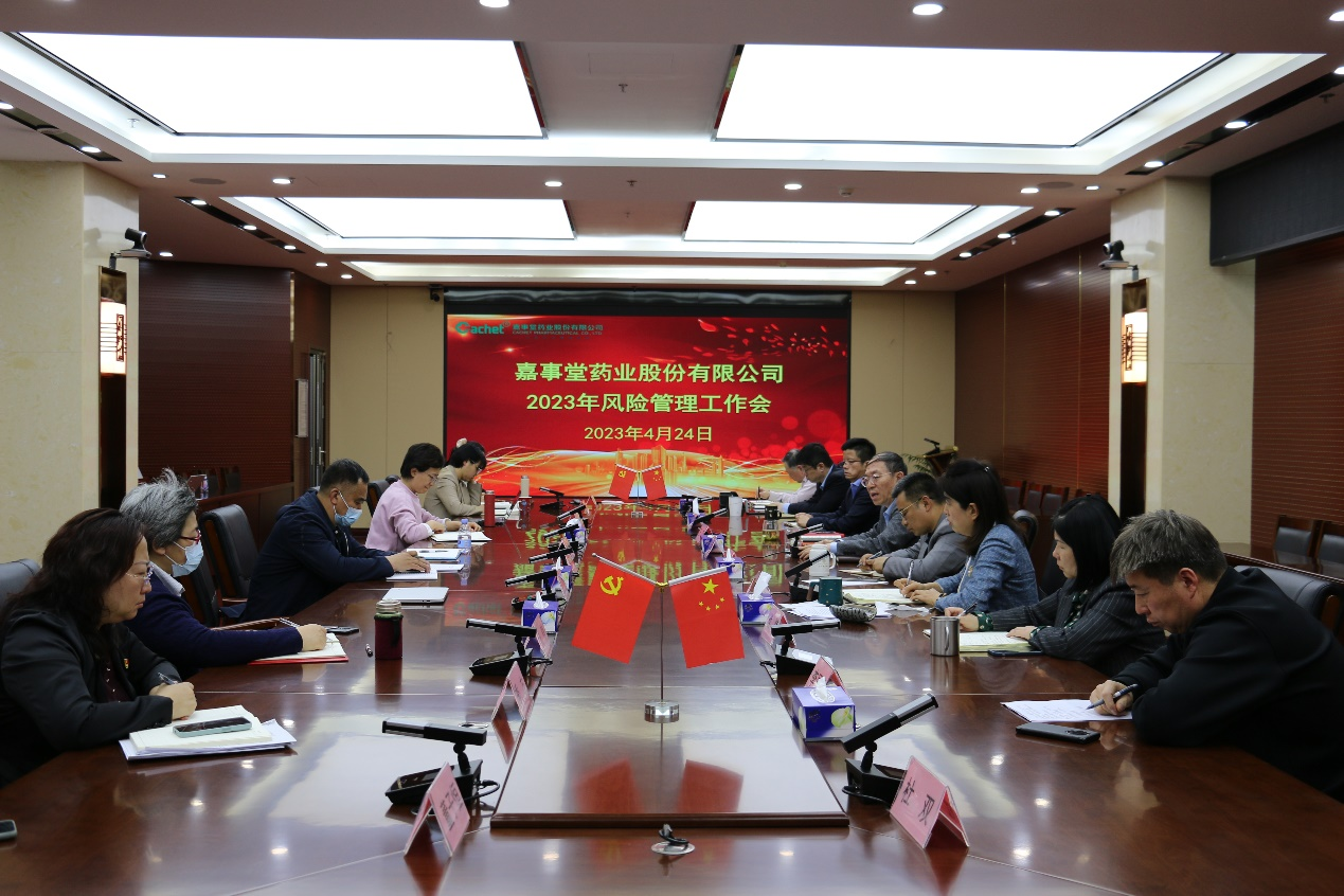 6t�����ٿ�2023��Σ�����������