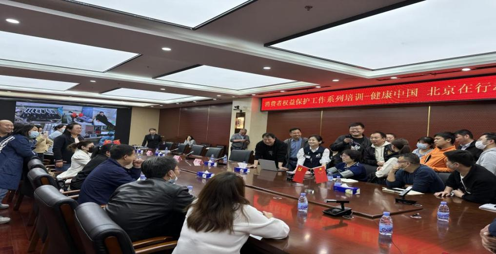 ������˾������Ȩ�����ר����ѵ