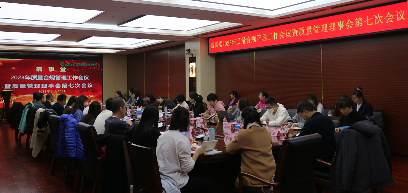 6t�����ٿ�2023�������Ϲ��������ۻ��������������»���ߴξۻ�