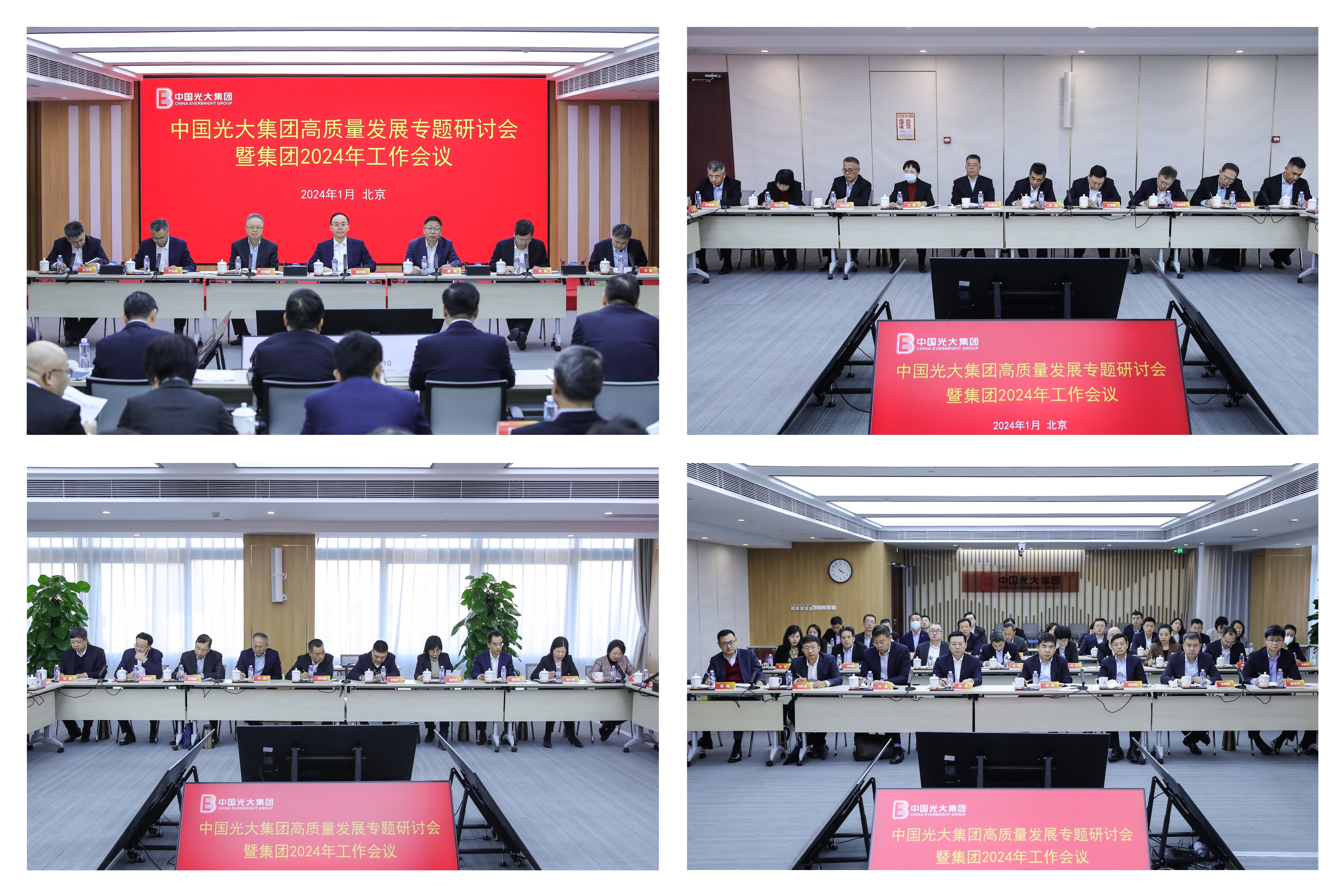 6t����(6TSPORTS)�����Źɷݹ�˾