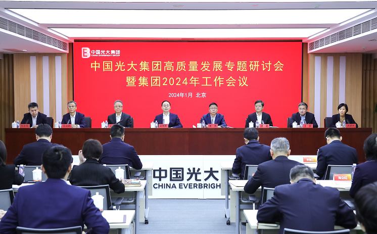 ����ţ��������� ������� �����й���ɫ��ؼ��Ÿ�����������ʱ��