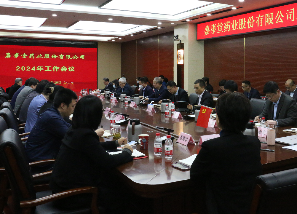 6t�����ٿ�2024������ۻ�