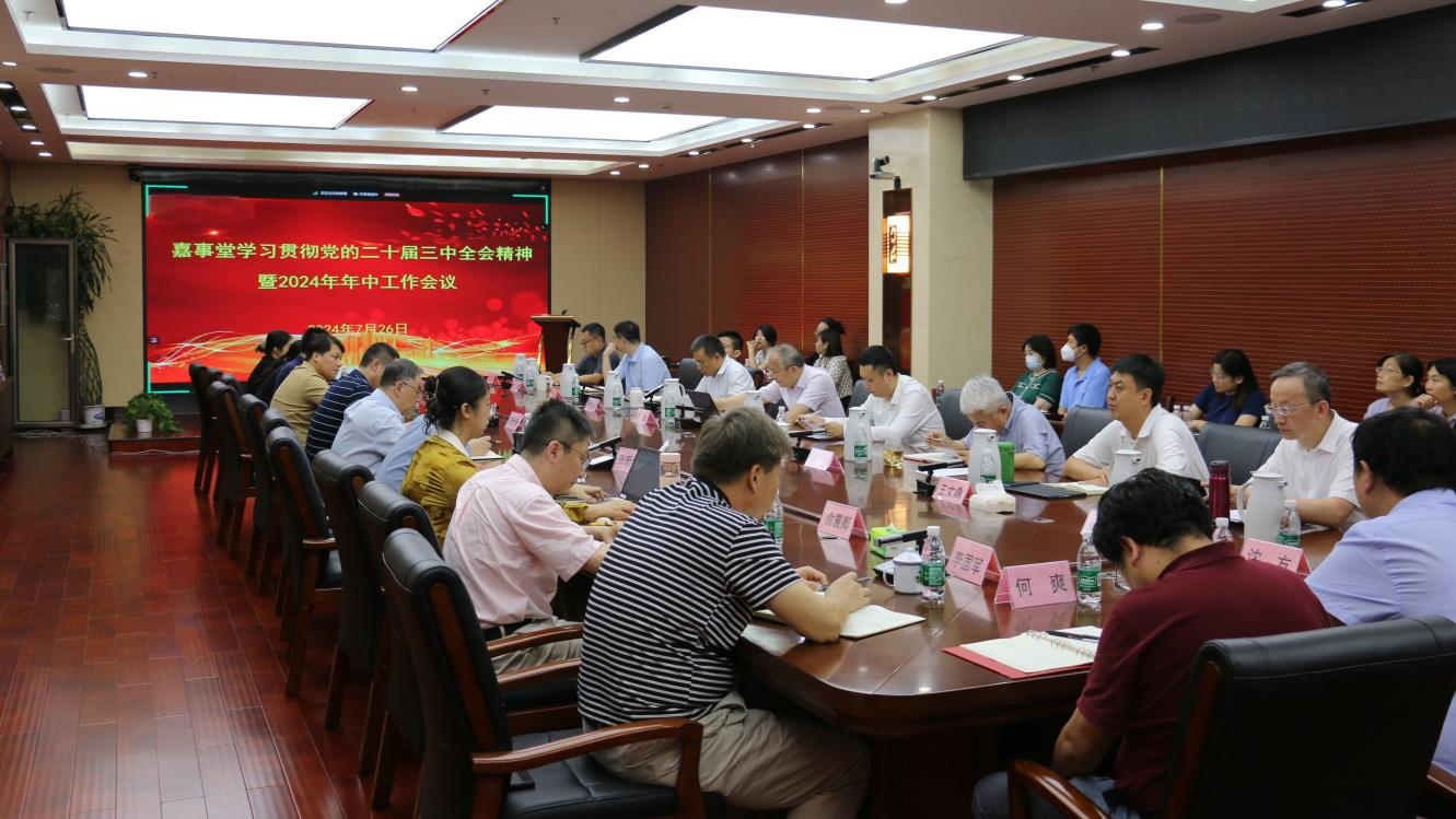 6t����2024����������ۻ�