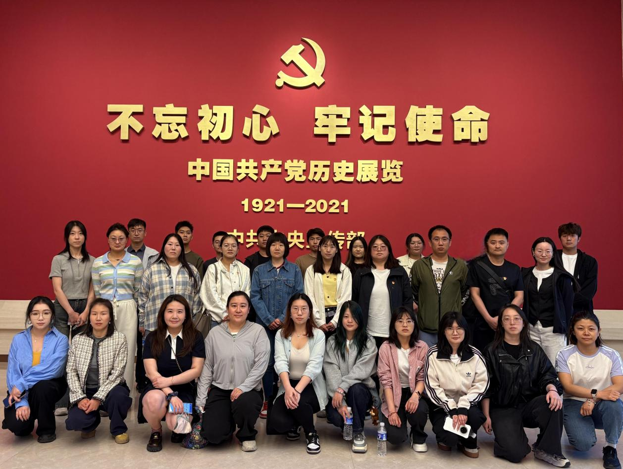 ���ഺ ����Ϊ--6t������չ��������������˶�