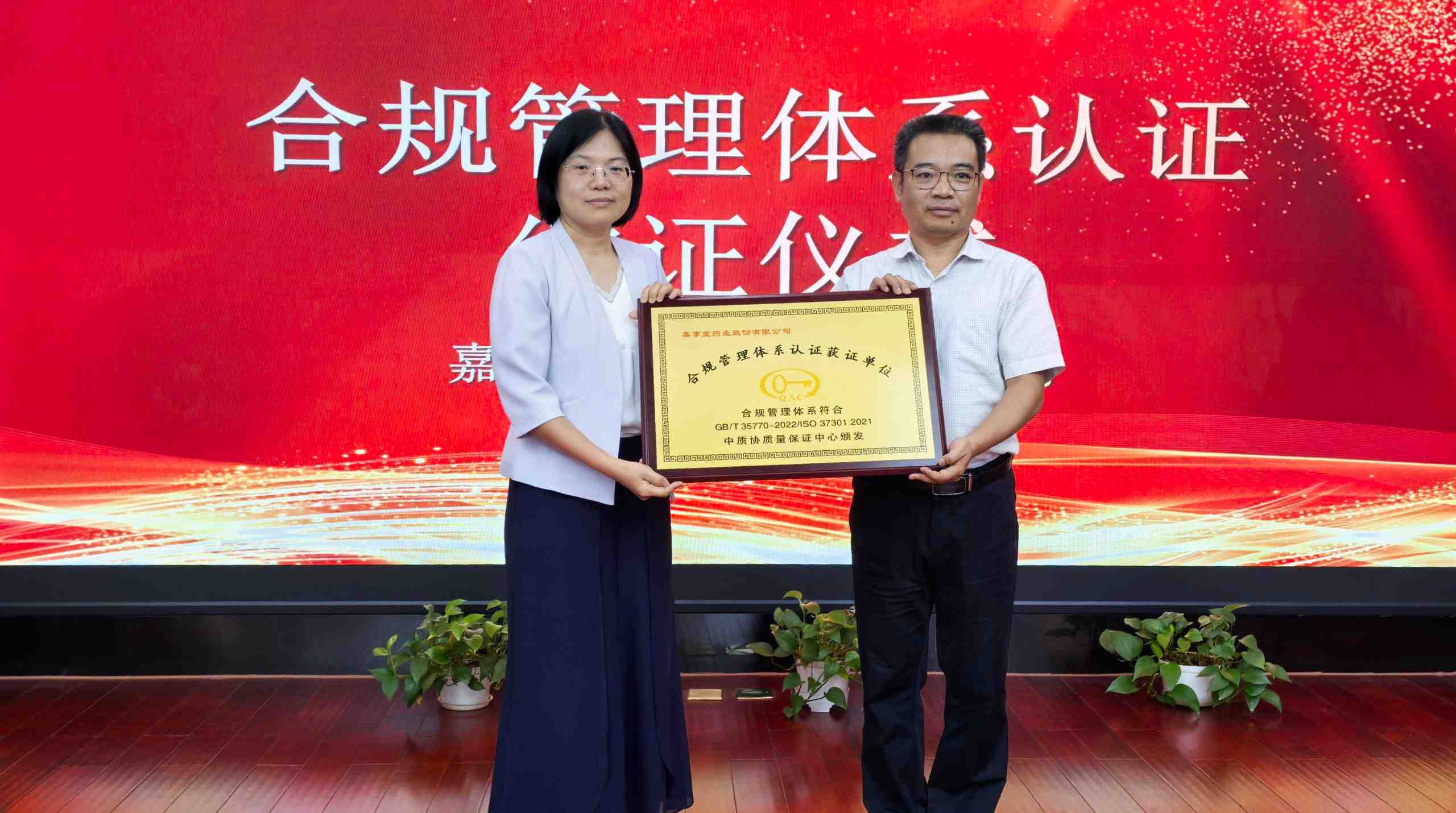 6t���� ���кϹ����ϵͳ&ldquo;˫��֤&rdquo;��֤��ʽ